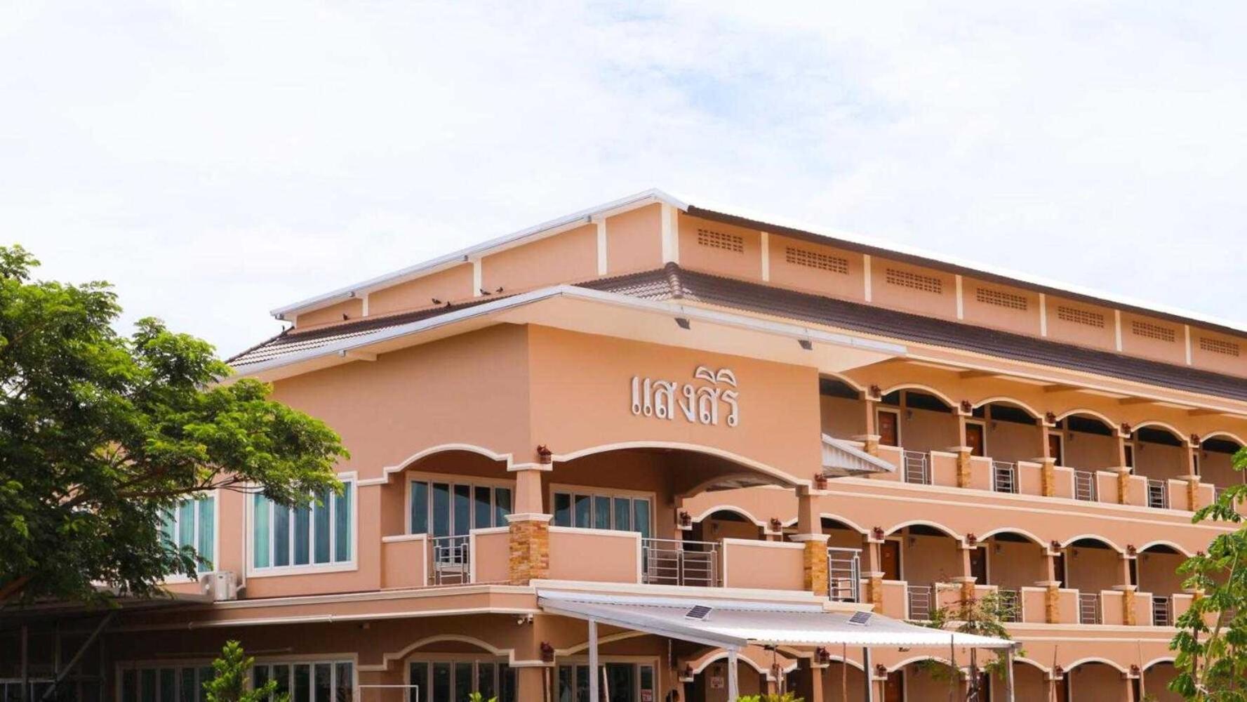 Capital O 75521 Sang Siri Apartment Samut Songkhram Exterior photo